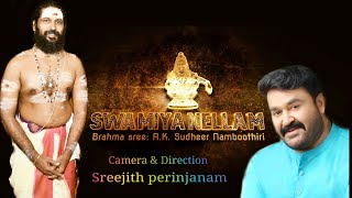 Swamiyanellamquot  malayalam video Album [upl. by Debra]