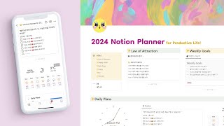 생산성과 자기관리를￼￼ 동시에 특별한 플래너 작성법  노션 템플릿 무료프리미엄 공유한정  Notion Planner [upl. by Tyson]