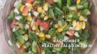 how to make KACHUMBER SALAD at Home  Jain recipe  Velvet Flavours  Nisha Madhulika [upl. by Chapman]