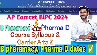 B Pharmacy Vs Pharma D dates  Which is best  Courses amp Syllabus Career Job roles  AP amp Ts [upl. by Sregor]