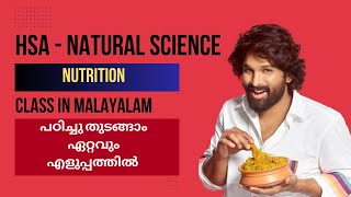 Nutrition  Physiology HSA Natural Science Types of Nutrition Class in MalayalamKTETpsc [upl. by Aneleiram937]