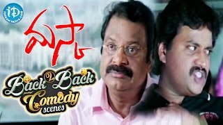 Telugu Movies Back to Back Comedy Scenes  Maska Movie  Ram Hansika Motwani [upl. by Kyle32]