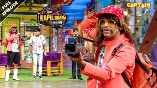 देखिये जब सुनील ग्रोवर बनकर आया हॉलीवुड का डाइरेक्टर  Best Of The Kapil Sharma Show  EPISODE 66 [upl. by Colis]