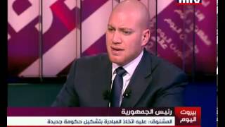 Beirut Al Yawm  Saleh Mashnouk 27 Oct 2012 [upl. by Yle558]