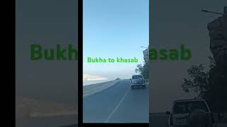 November 5 2024 Bukha to khasab sart video [upl. by Delanie]