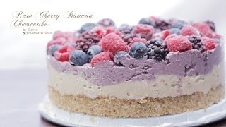 Vegan Cherry Banana Raw quotCheesecakequot [upl. by Ailam895]