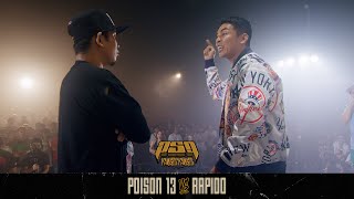 PANGIL SA PANGIL  POISON 13 vs RAPIDO [upl. by Kilmarx]