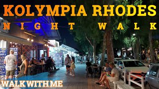 KOLYMPIA  RHODES  NIGHT WALK kolympia kolymbia rodos rhodos [upl. by Dymoke550]