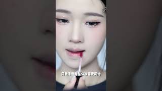 Wonyoung Ive makeup makeup douyin douyin抖音 wonyoung douyinmkaeup [upl. by Yolanda]