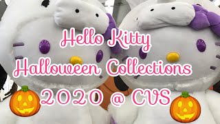 CVS Pharmacy Hello Kitty Halloween Collection 2020 [upl. by Herwick]