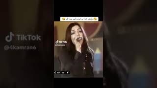 Hadiqa quani songs [upl. by Cristobal]