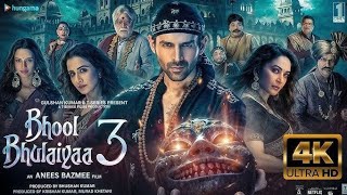 BHOOL BHULAIYAA 3 MOVIE REVIEW [upl. by Nosliw]