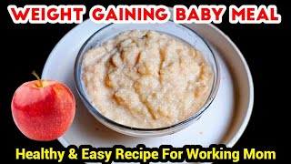 Weight Gain amp Brain Development Recipe For 10M 5 Yrs Baby  Iron Rich Baby Foods  Mum amp Munchkin [upl. by Suzy61]