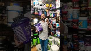 Anabolic Research Iso Gold Made In Indian Brand✌️😳 Rs3999❤️ With Multi❤️ protein reels video [upl. by Anora191]