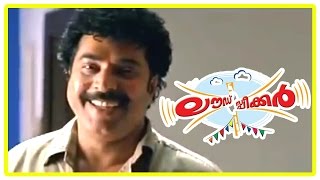 Loud Speaker Malayalam Movie  Malayalam Movie  Neighbours Irritate  Mammootty [upl. by Argella950]