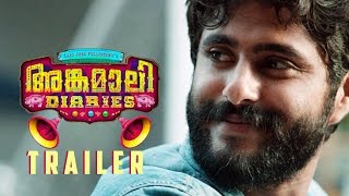 Angamaly Diaries  അങ്കമാലി ഡയറീസ് Antony Varghese Anna Rajan  Amrita Online Movies [upl. by Tdnerb]