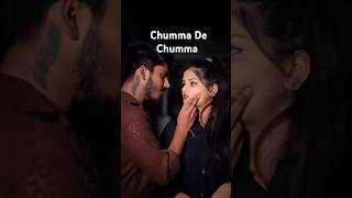 Chumma De Chumma Khesari Lal Ke Now video HD [upl. by Savannah]