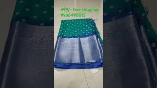 Bandini kota saree just 699 free shipping 😱shortvideo ₹saree shortvideoviralvideo [upl. by Yaner]