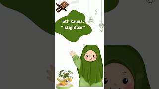 5th kalma istighfaar in arabic 5th kalma shorts ytshort islamicstatus [upl. by Lonne852]