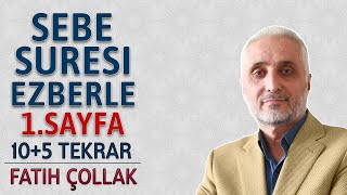 Sebe suresi 1sayfa ezberle 10 tekrar Fatih Çollak 14dönüş 22sayfa Kuranı Kerim 427sayfa [upl. by Zenitram]