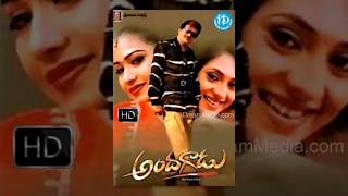 Andagadu Telugu Full Movie  Rajendra Prasad Damini Bhavana  Pendyala Venkata Rama Rao  Sri [upl. by Kerat]