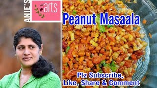 peanut Masala🤗 Peanut Salad😋Tasty and Yummy recipe [upl. by Berenice]