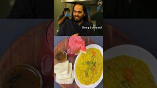 Anant Ambani’s Special Khichdi Recipe  anantambani shorts [upl. by Maxey116]