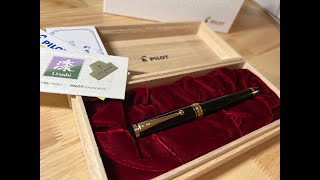 Pilot 845 Urushi  the BEST everyday fountain pen according to Pilot Unboxing and review [upl. by Tomasina]