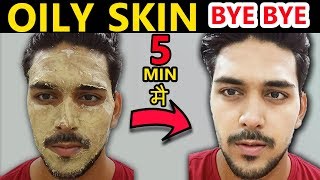 2 STEPS TO CONTROL OILY SKIN FOR MEN  REMOVE OILY SKIN MEN INDIA [upl. by Oidale253]