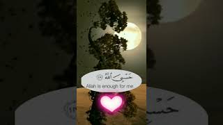 ☝Allah is enough for me ❤ explore loveallahﷻ youtubeshort sorts [upl. by Kelula]