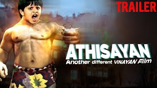 ATHISAYAN 2007 MOVIE TRAILER FAN MADE TRAILER  VINAYAN [upl. by Lemal]