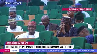 Reps Pass Additional N62TRN 2024 Supplementary Budget Now N3505TRN [upl. by Jacinta]