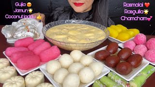 ASMR EATING RASMALAIRASGULLAGUJIALONG JAMUNMILKPEDACOCONUT LADDUCHAM CHAM [upl. by Ennasirk502]