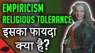 HOW CAN INDIANS APPLY VOLTAIRES PHILOSOPHY  Philosophy in Hindi by LifeGyan [upl. by Price]