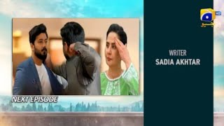 DileNadan Episode 34 Promo Har Pal Geo DileNadan Episode 34 Teaser Har Pal Geo dramageotv [upl. by Andrea946]