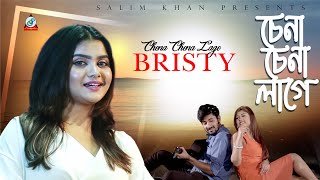 Chena Chena Lage  Bristy  চেনা চেনা লাগে  Music Video [upl. by Thomas]