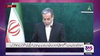 Live  Deputy PM Ishaq Dar and Irans Foreign Ministers joint news conference  365 News [upl. by Steen]