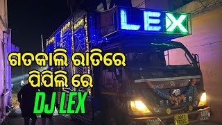 ଗତକାଲି ରାତିରେ ପିପିଲି ରେ DJ LEX • DJ LEX AT PIPILI MARRIAGE PROGRAM 2024  PIPILI FESTIVAL [upl. by Tenrag]