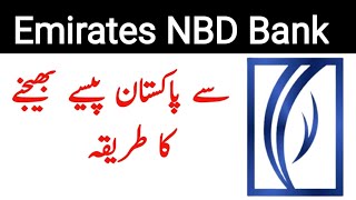 How to send money from UAE to Pakistan By NBD Bank  Emirates NBD Bank [upl. by Namia432]