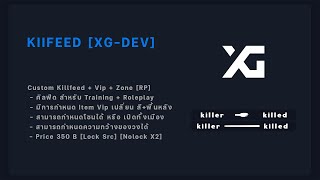 Killfeed  Fivem Script  Custom By Xg Dev [upl. by Schilling]