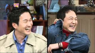 Come To Play The Legend Of 89 05 전설의 89학번 20120102 [upl. by Esdras]