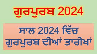 Nanakshahi Calendar 2024  Gurpurab 2024  Guru Nanak Dev Ji Gurpurab 2024  Parkash Purab gurpurab [upl. by Aihsyla]