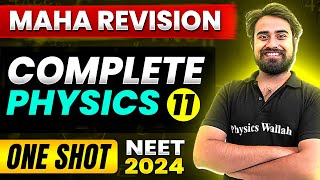 The MOST POWERFUL Revision 🔥 Complete PHYSICS in 1 Shot  Theory  Practice  🙏 [upl. by Nomi]