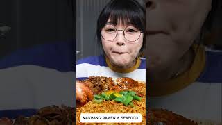 MUKBANG RAMEN mukbang asmr food ramen koreanfood [upl. by Ylrak912]