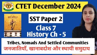 CTET SST PAPER 2 II NCERT BASED CONTENT II HISTORY CLASS 7 II BY NEHA SINGH [upl. by Ailyt]