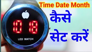 how to set time in digital watch  led digital watch time setting [upl. by Suivatna558]