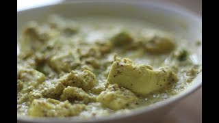 NO OIL PANEER SABZI  QUICK EASY AND TASTY PANEER RECIPE [upl. by Robinet]