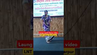 LNT college Muzaffarpur Bihar shortvideo shortsfeed youtubeshorts lntcollege shortsdancevideo [upl. by Wilser]