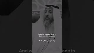 Sheikh Uthman AlKhamees quoting Nooniyah AlQahtani [upl. by Anaeda365]