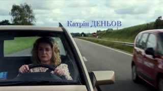 ВЕЧЕРА ФРАНЦУЗСКОГО КИНО С CITROЁN  2014 [upl. by Laniger]